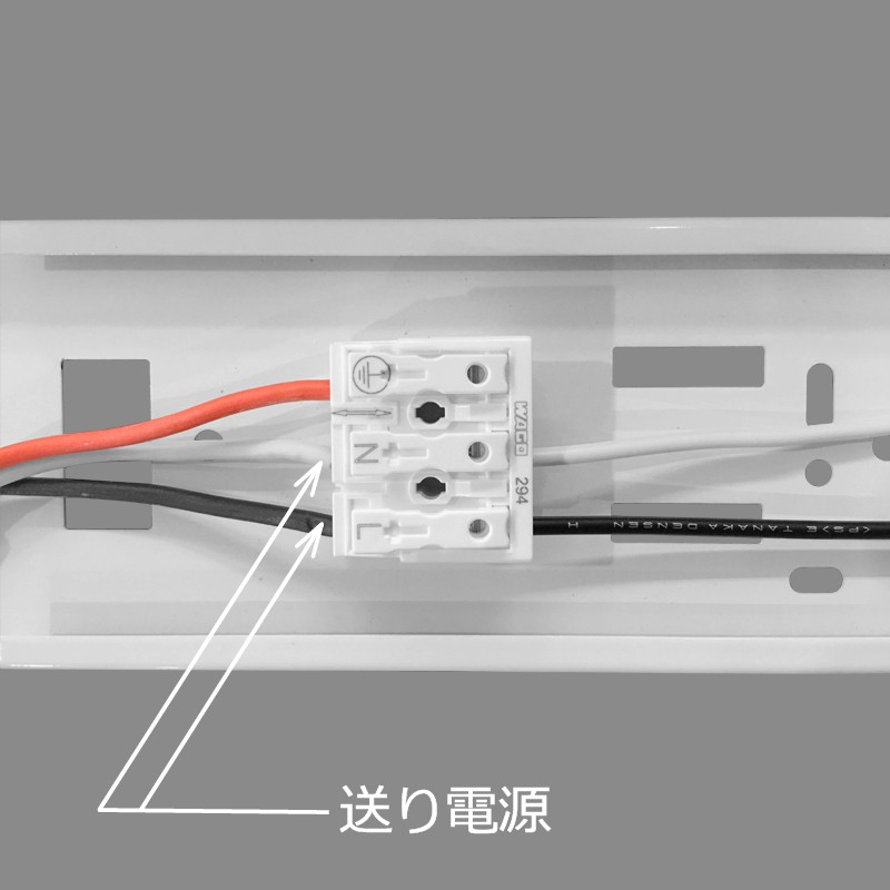 40形 防雨 2灯用 器具 | エコテックONLINE（LED照明メーカー直販法人