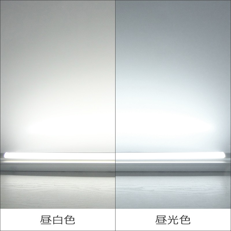 36形 LEDコンパクト蛍光灯 | 日本エコテックONLINE（LED照明メーカー 
