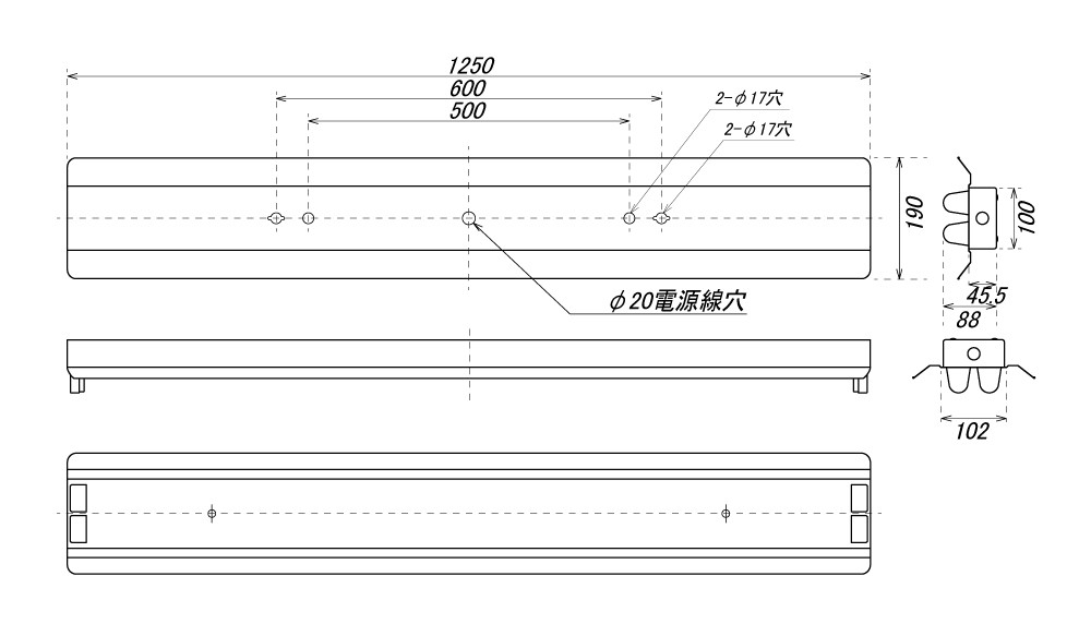 40形 LED蛍光灯 笠付 2灯式 ランプセット 16.8W | エコテックONLINE