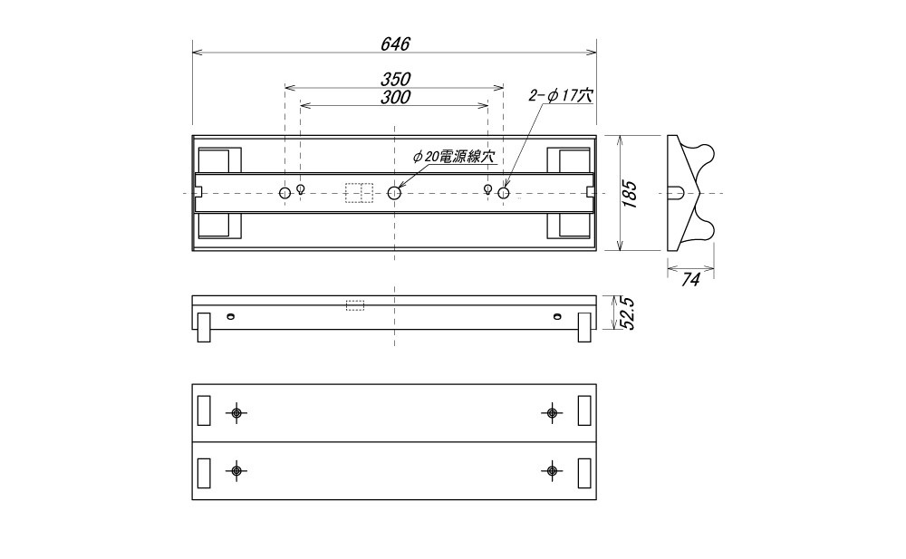 20形 LED蛍光灯 逆富士 2灯式 ランプセット | エコテックONLINE（LED